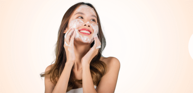 Skincare feature image